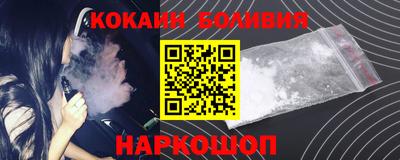mdpv Будённовск