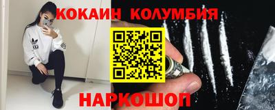 mdpv Будённовск