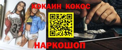 mdpv Будённовск