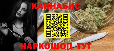 таблы Бузулук