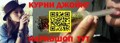 таблы Бузулук