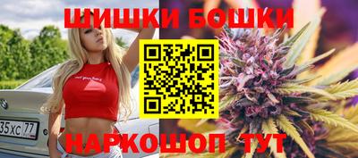 меф Бугуруслан