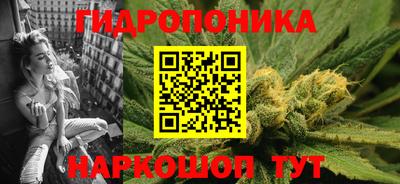 mdpv Будённовск