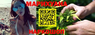 таблы Бузулук