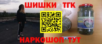 меф Бугуруслан