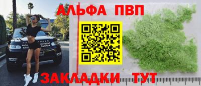 mdpv Будённовск