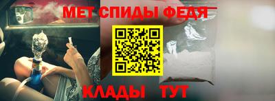 mdpv Будённовск