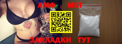 mdpv Будённовск