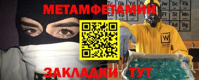 mdpv Будённовск