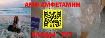 mdpv Будённовск