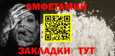 mdpv Будённовск