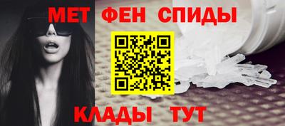 mdpv Будённовск