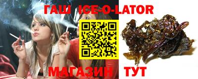 таблы Бузулук