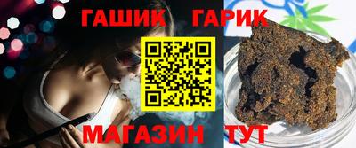 меф Бугуруслан