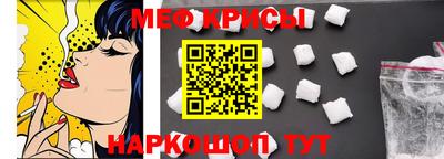mdpv Будённовск