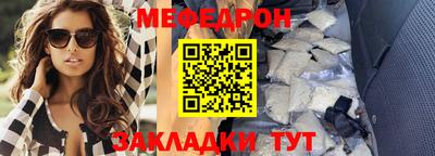 mdpv Будённовск
